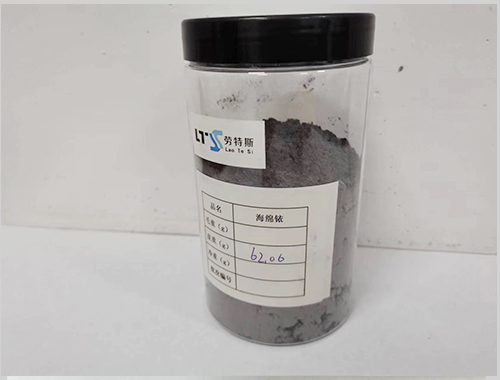 6bb207a2213ef8ded703730496994acf 铱粉